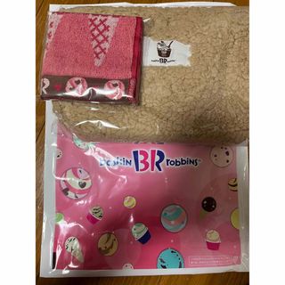 サーティワン　福袋　最終値下げ、近々処分予定(ノベルティグッズ)