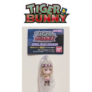 バンダイ(BANDAI)の新品★カリーナ・ライル「TIGER＆BUNNY」REAL FACE SWING(ストラップ)