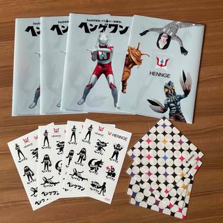 新品未使用❗️ヘンゲワン 円谷プロ ウルトラマン 非売品 ノベルティ 3点セット(ノベルティグッズ)