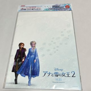 キリン(キリン)のKIRIN アナと雪の女王　ダブルポケットクリアファイル(ノベルティグッズ)