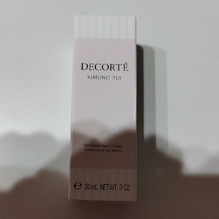 コスメデコルテ(COSME DECORTE)のコスメデコルテ　ハンドクリーム(ハンドクリーム)