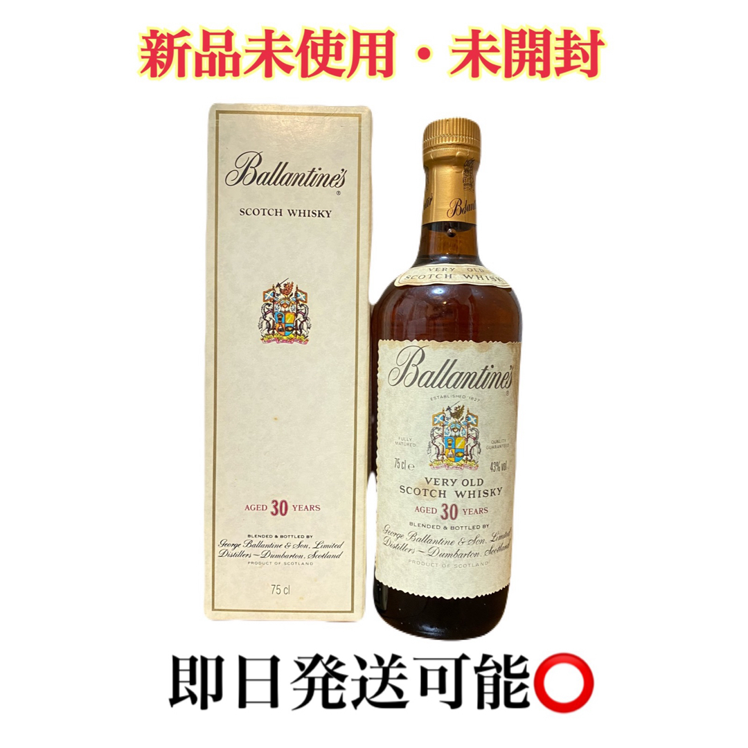 ホワイト【美品】Ballantine aged 30 years blue label