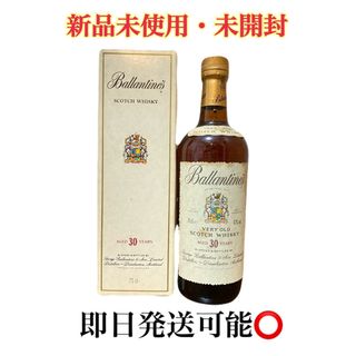 バランタイン(バランタイン)の【美品】Ballantine aged 30 years blue label(ウイスキー)