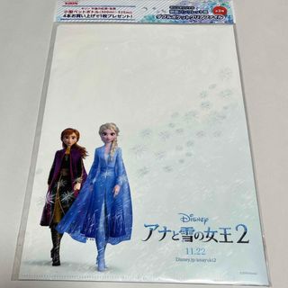 キリン(キリン)のKIRIN アナと雪の女王　ダブルポケットクリアファイル(ノベルティグッズ)