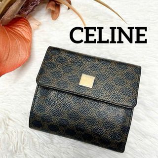 セリーヌ(celine)のCELINE セリーヌ　三つ折り財布　トリオンフ　ヴィンテージ　レザー　ロゴ(財布)