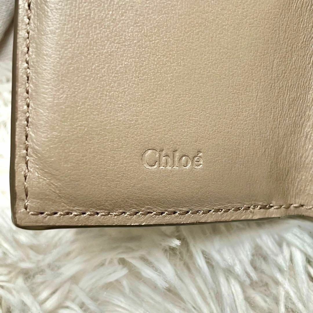 Chloe(クロエ)のChloe クロエ　三つ折り財布 トリフォールド ロゴ　金具 ウォレット レディースのファッション小物(財布)の商品写真