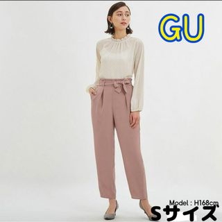 ジーユー(GU)のGU ジーユー ウエストリボンテーパードパンツ  ピンク(カジュアルパンツ)