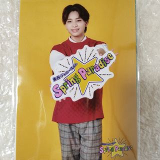 ジャニーズジュニア(ジャニーズJr.)の少年忍者☆山井飛翔 スプパラ オリジナルフォトセット 公式写真 2023(アイドルグッズ)