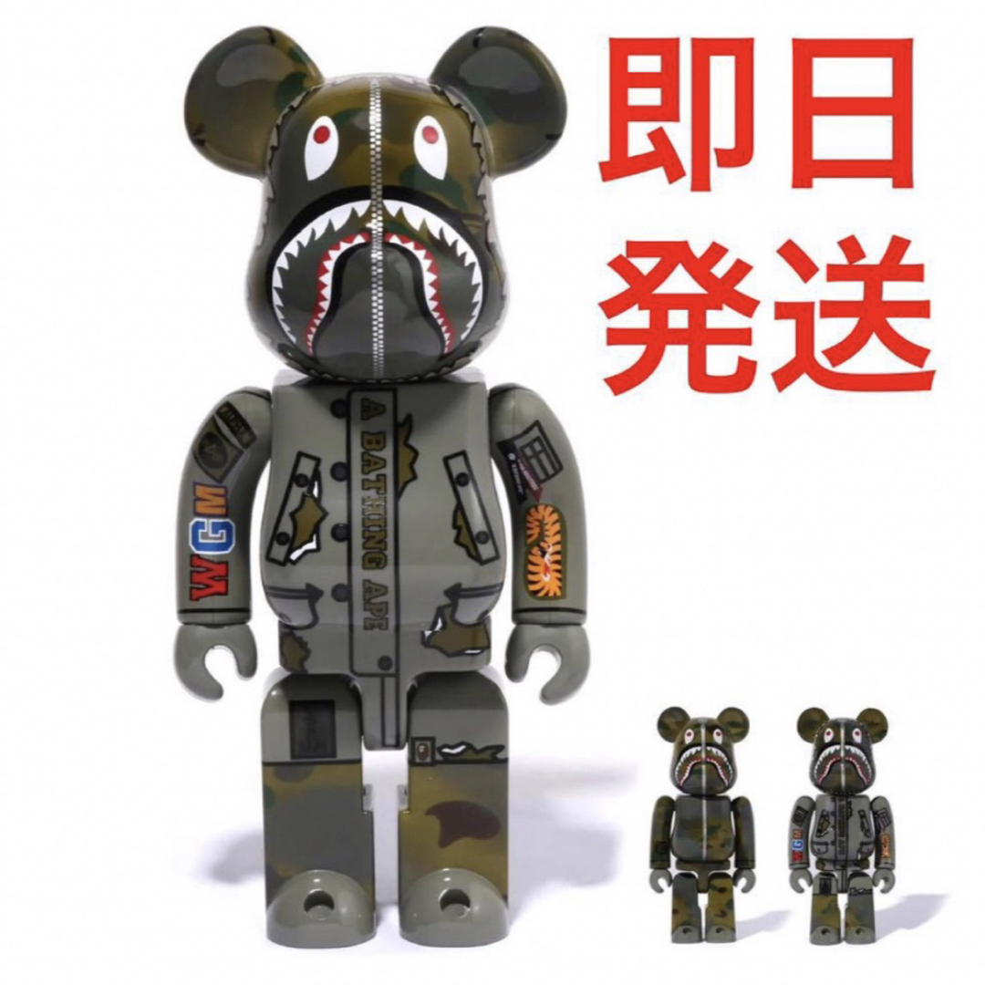 即発送 BE@RBRICK BAPE® × ALPHA CAMO SHARK 即発送 BE@RBRICK BAPE® × ALPHA CAMO SHARK