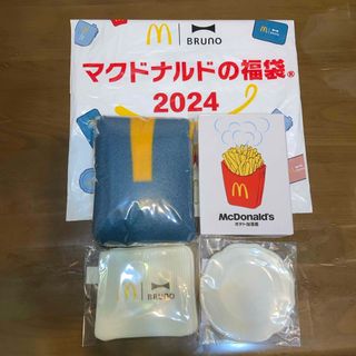 マクドナルド 福袋 2024(ノベルティグッズ)