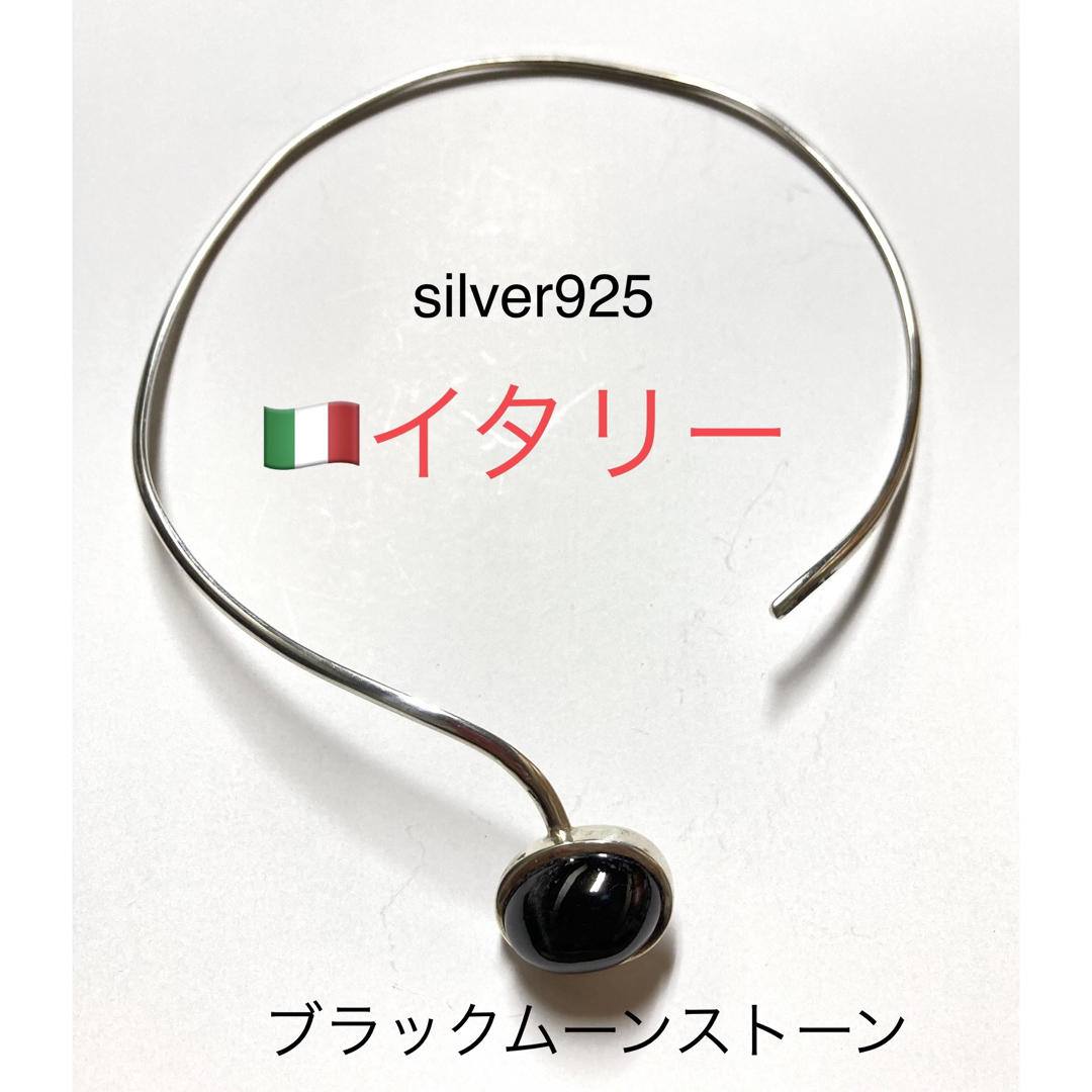 silver925ブラックムーンストーンイタリー製ネックレスアクセサリー