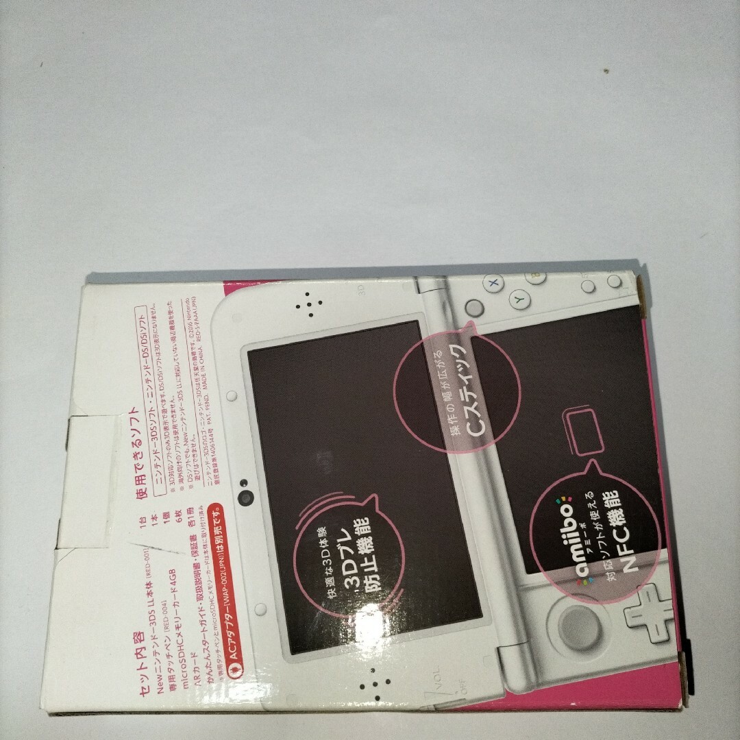 NEW3DSLL 未使用　新品　ピンクホワイトnewニンテンドー3ds ll