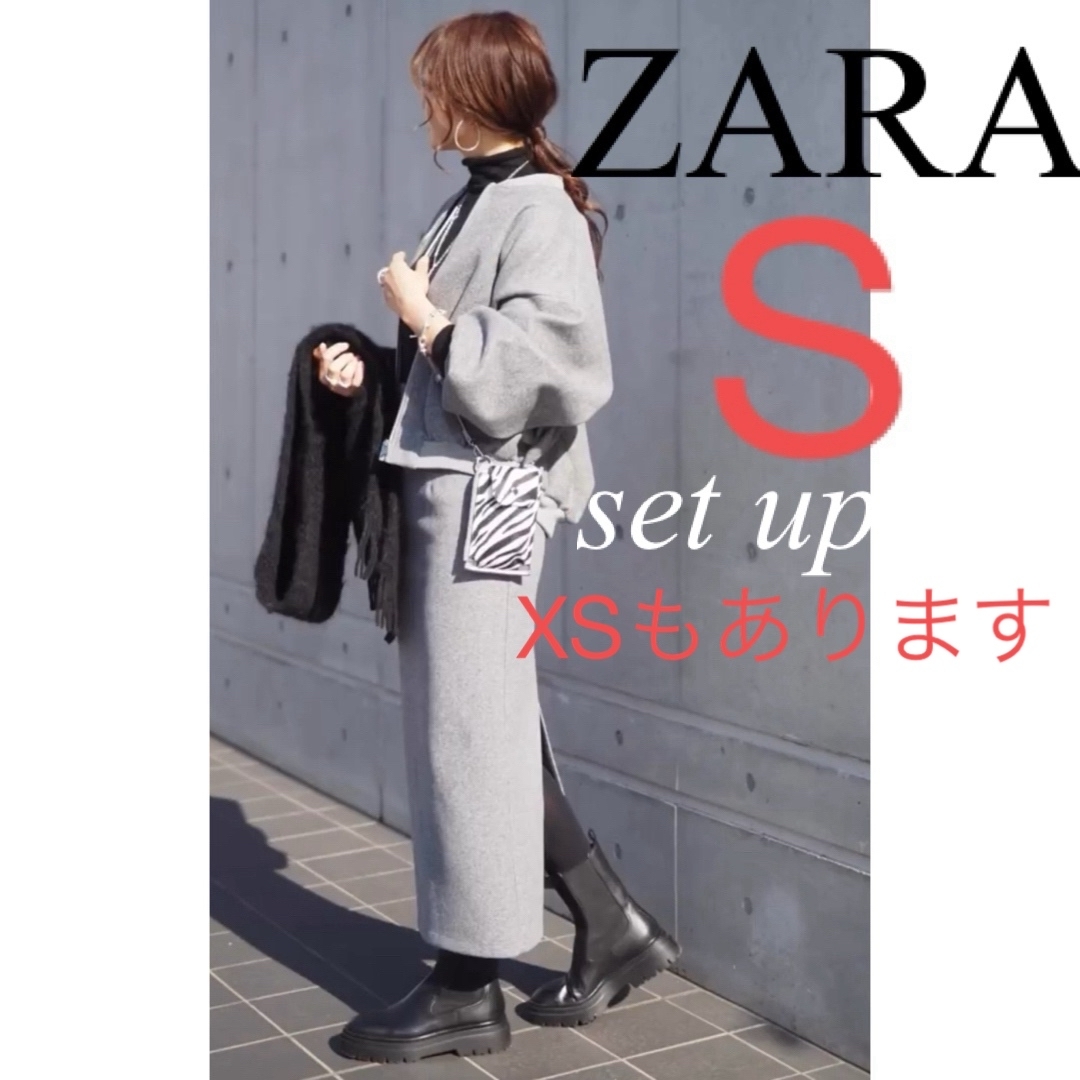 ブルゾンZARA ソフトボンバージャケット　ミディ丈ペンシルスカート　セットアップ