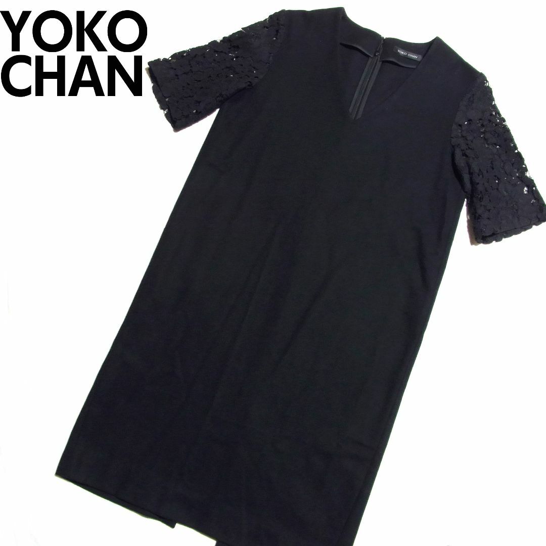 YOKO CHAN - YOKO CHAN ヨーコチャン 袖レース ウール Vネック ワンピース 36