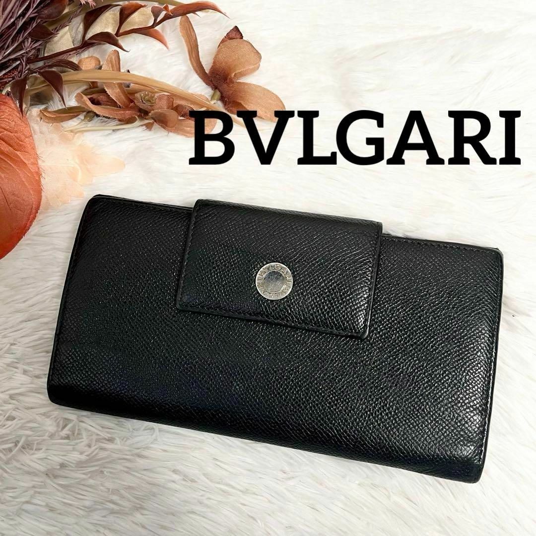 【美品】ブルガリ　BVLGARI サフィアーノ　長財布　クラシコ　ロゴファッション小物