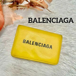 バレンシアガ 財布(レディース)（イエロー/黄色系）の通販 100点以上