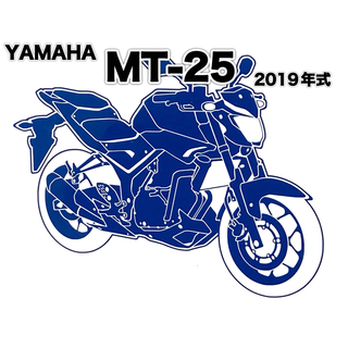 YAMAHA MT-25 (2019年式) 車体 カッティングステッカー(車外アクセサリ)