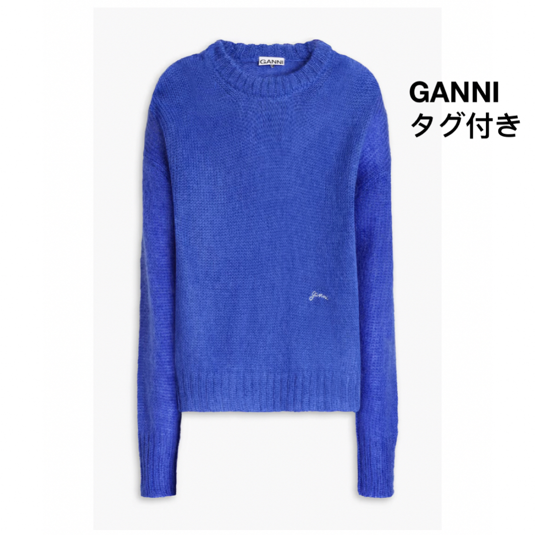 Ganni O-neck Pullover Open Mohair knit58㎝素材