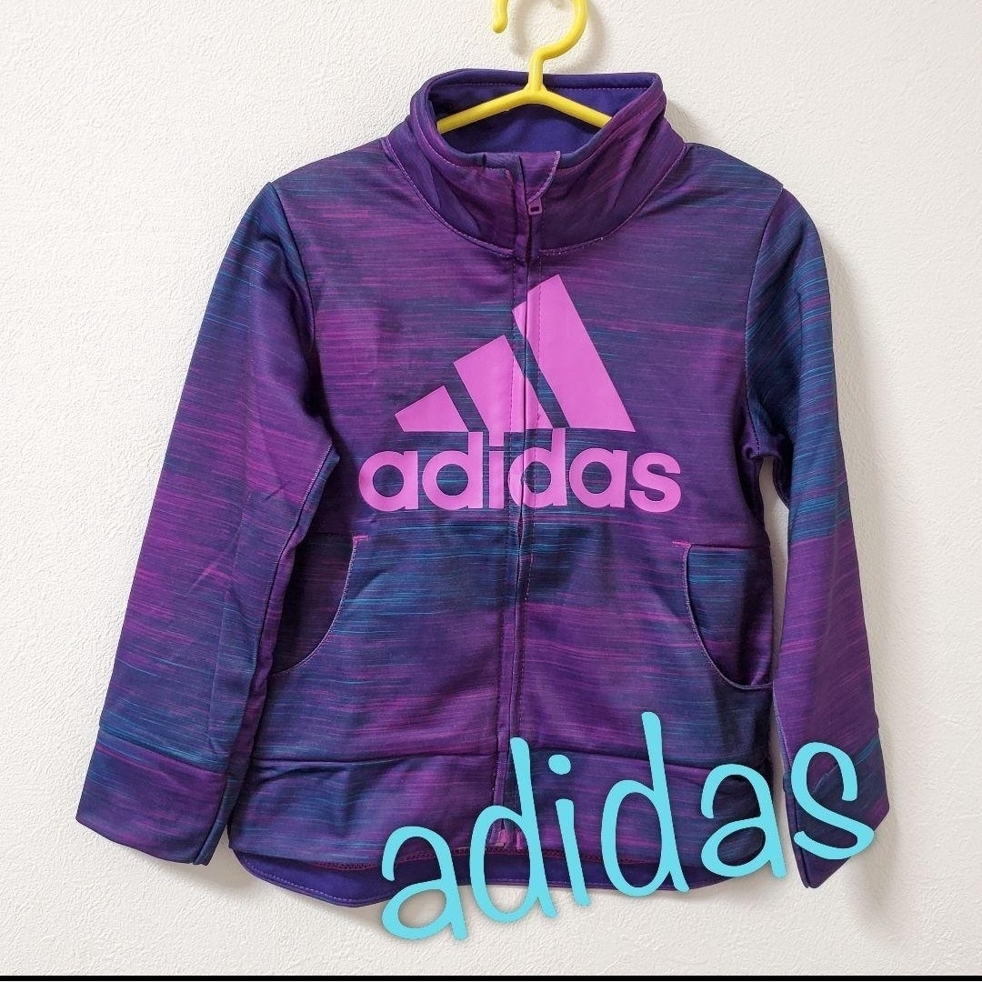 adidas(アディダス)の【90】アディダス　ジャージ キッズ/ベビー/マタニティのキッズ服男の子用(90cm~)(Tシャツ/カットソー)の商品写真