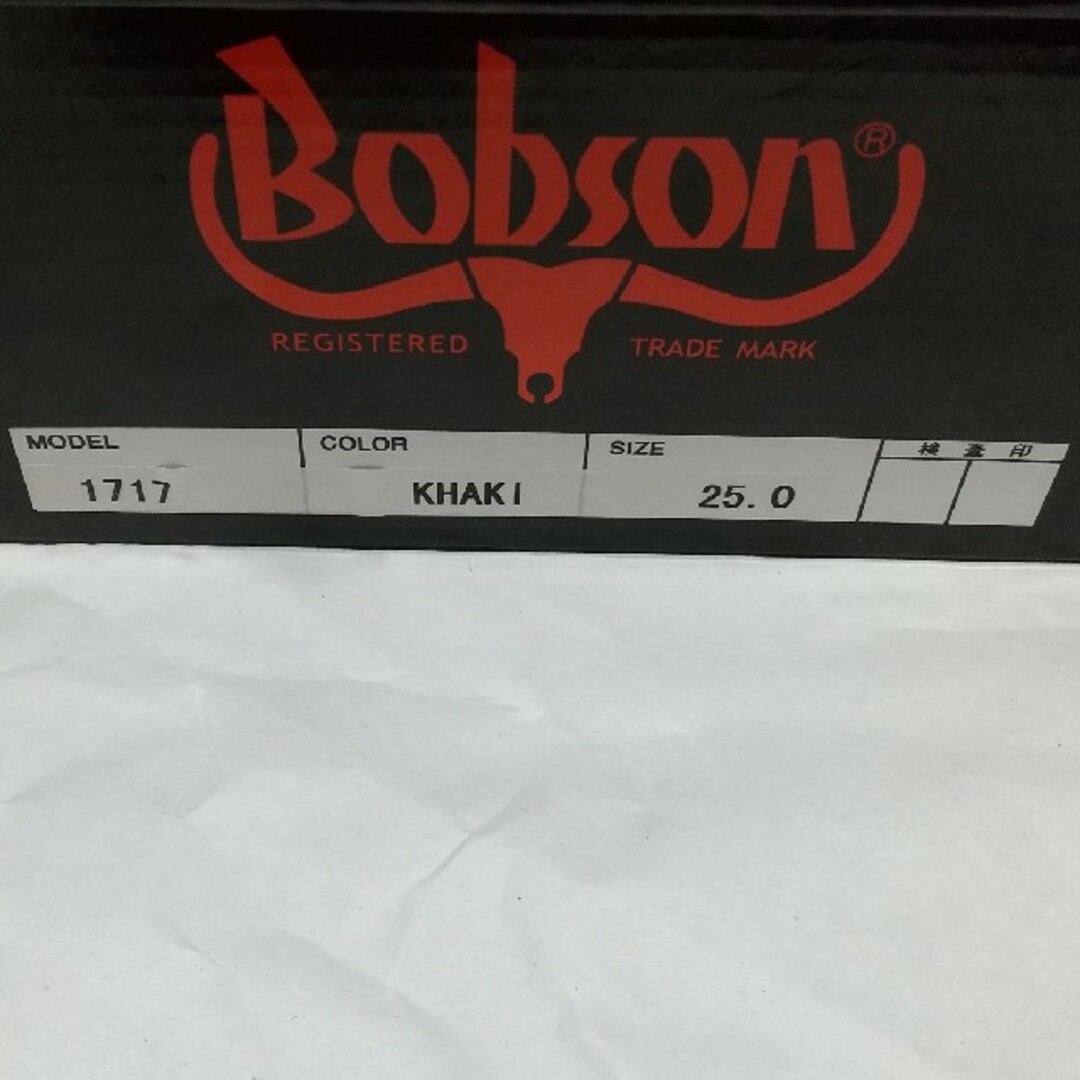 BOBSON(ボブソン)のBobson  レザーシューズ メンズの靴/シューズ(スニーカー)の商品写真