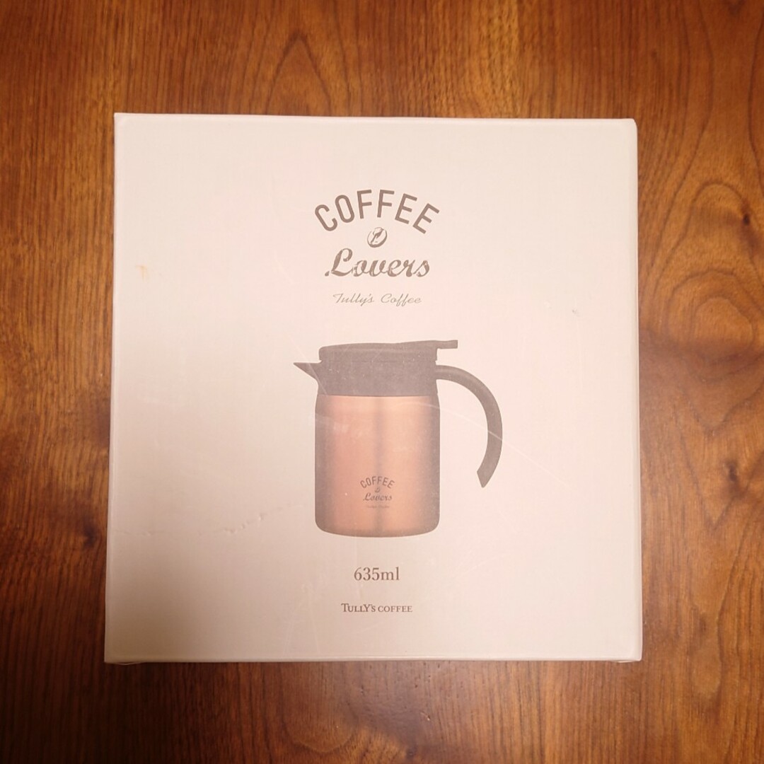 TULLY'S COFFEE - TULLY'S COFFEE/タリーズコーヒーステンレスサーバー