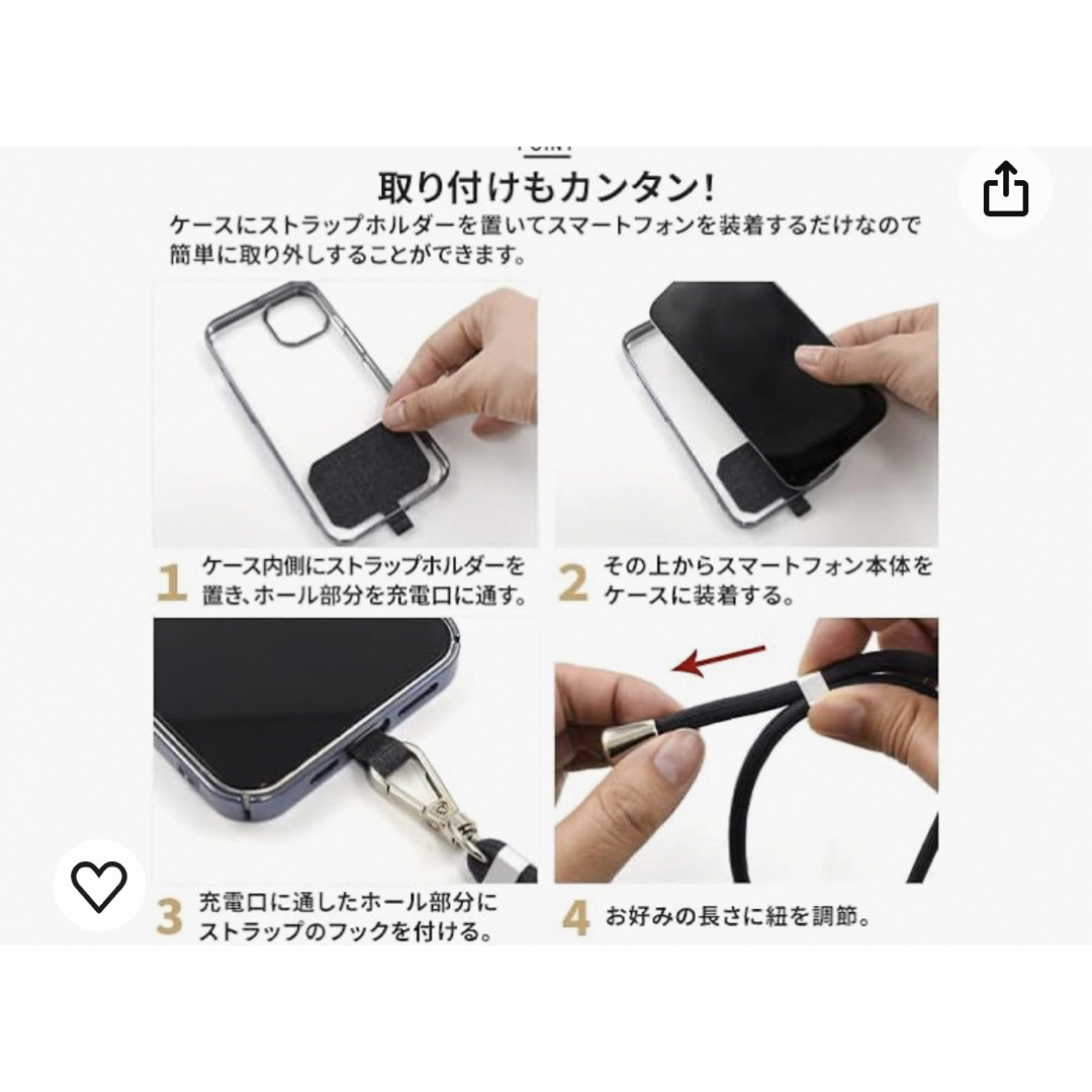 ストラップホルダー ネックストラップ　ショルダーストラップ ナイロン素材イエロー スマホ/家電/カメラのスマホアクセサリー(ネックストラップ)の商品写真