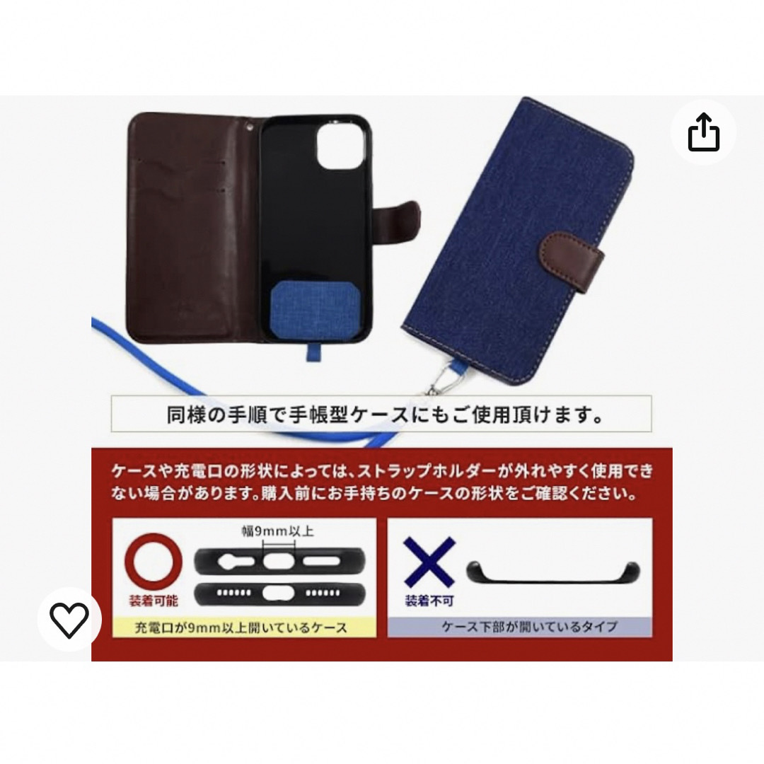 ストラップホルダー ネックストラップ　ショルダーストラップ ナイロン素材イエロー スマホ/家電/カメラのスマホアクセサリー(ネックストラップ)の商品写真