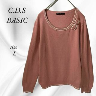 シーディーエスベーシック(C.D.S BASIC)のCDS basic ピンク　長袖リボン付ニット　セーター　L(ニット/セーター)