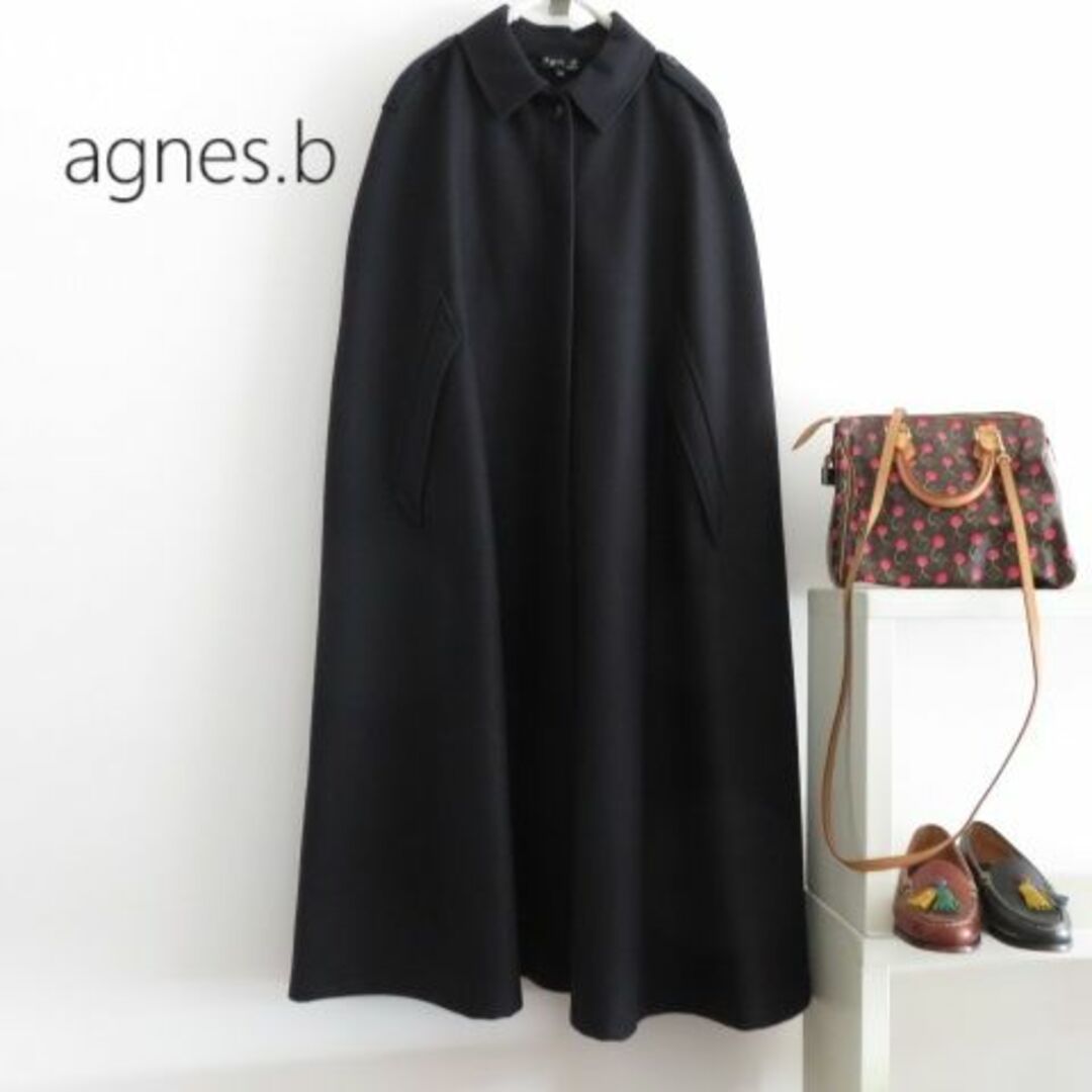 agnes b.(アニエスベー)のagnes b アニエスベー　黒　ポンチョ　ロングコート　ウール レディースのジャケット/アウター(ポンチョ)の商品写真