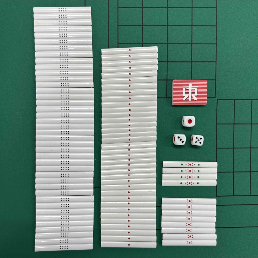 大型手打ち麻雀牌（30mmベストサイズ ） e-mahjong新品、送料無料 エンタメ/ホビーのテーブルゲーム/ホビー(麻雀)の商品写真