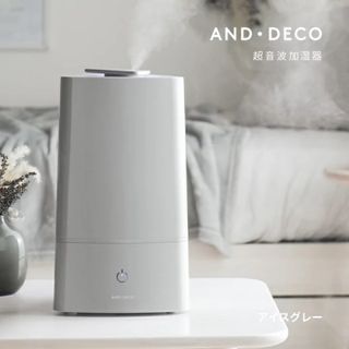 モダンデコ(MODERN DECO)の超音波加湿器 次亜塩素酸水対応 タワー型 おしゃれ 超音波式加湿器 アロマ加湿器(加湿器/除湿機)