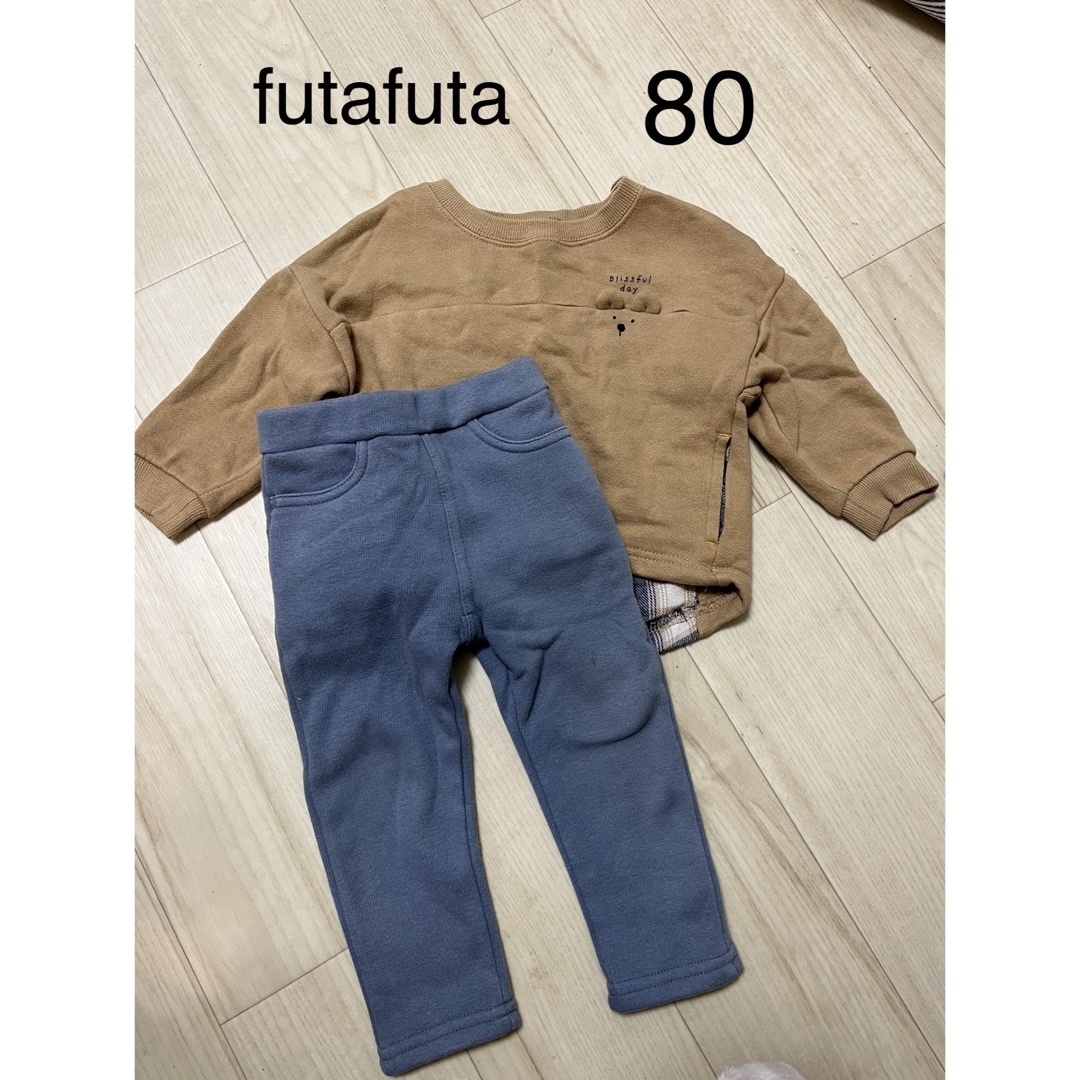 futafuta(フタフタ)のfutafuta♡フタフタ　まとめ売り　裏起毛　トップス　パンツ　80サイズ キッズ/ベビー/マタニティのベビー服(~85cm)(パンツ)の商品写真