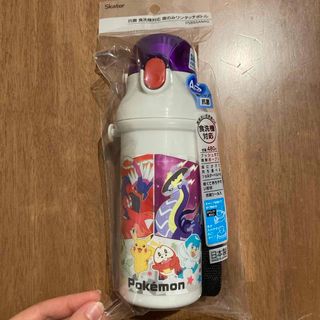 ポケモン　直飲み水筒(水筒)