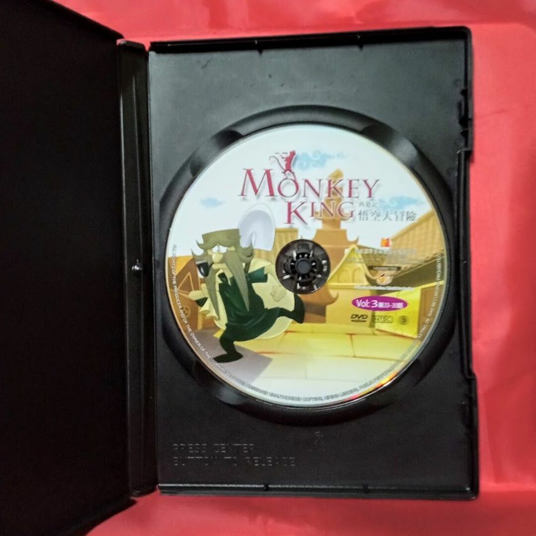 悟空の大冒険 手塚治虫 全39話 DVD 日本アニメ 昭和アニメ 中古 悟空の大冒険 手塚治虫 全39話 DVD 日本アニメ 昭和アニメ 中古