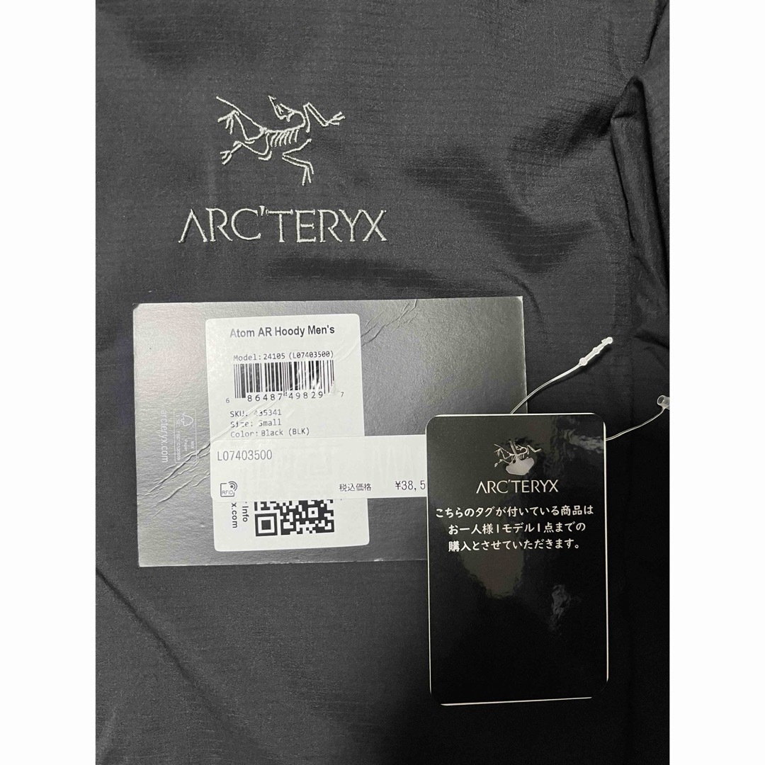 ARC'TERYX(アークテリクス)のアークテリクス　Atom AR Hoody メンズのジャケット/アウター(ダウンジャケット)の商品写真