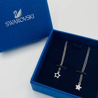 スワロフスキー(SWAROVSKI)の美品★SWAROVSKI★ ネックレス２本セット スター ストーン シルバー 箱(ネックレス)