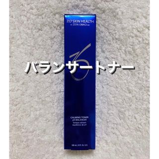 オバジ(Obagi)のゼオスキン バランサートナー(化粧水/ローション)