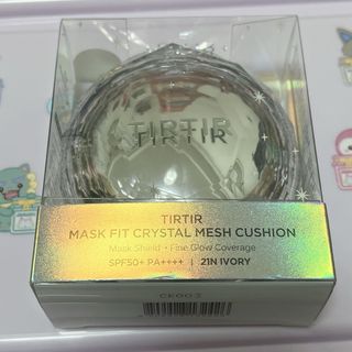 ティルティル(TIRTIR)のTIRTIR マスクフィット クリスタルメッシュクッション 21N(ファンデーション)