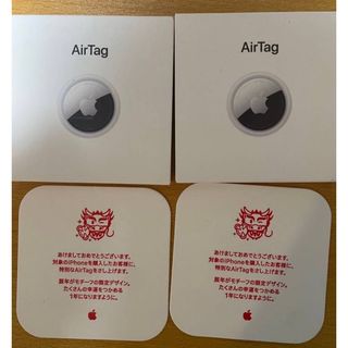 【新品未開封】 Apple初売り特典★AirTag エアタグ2個セット