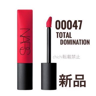 ナーズ(NARS)のNARS 00047 エアーマット リップカラー 新品(口紅)