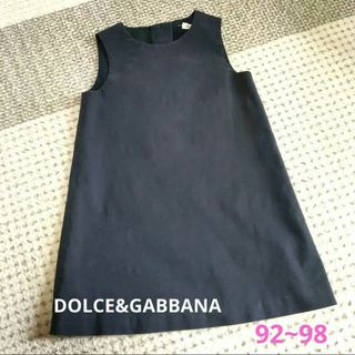 ドルチェアンドガッバーナ(DOLCE&GABBANA)のDOLCE&GABBANA ワンピース 92-98cm(24~30ヶ月)(ワンピース)