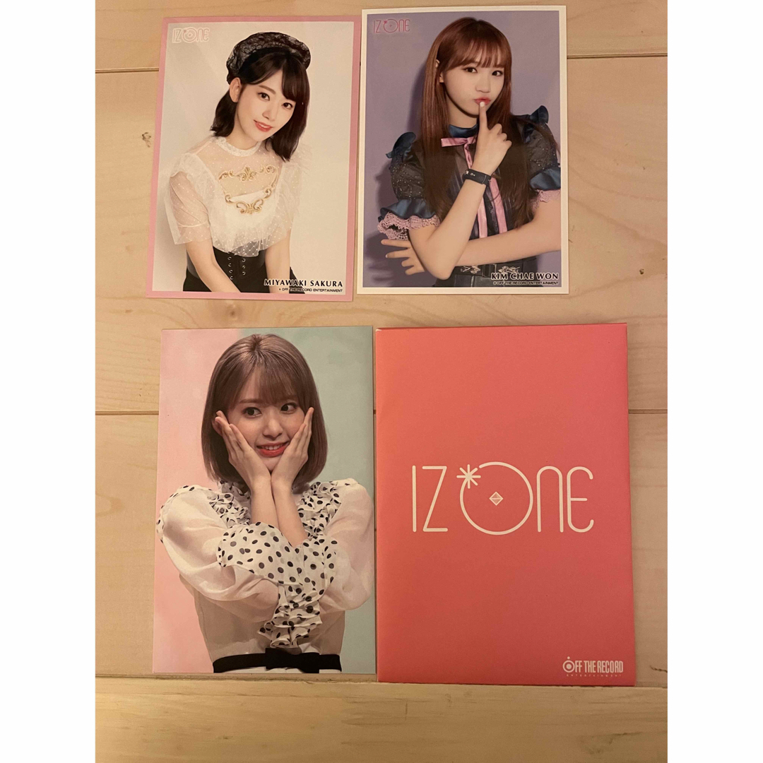 IZ*ONE(アイズワン)のIZ*ONE キム・チェウォン　宮脇咲良 　写真　トレカ エンタメ/ホビーのタレントグッズ(アイドルグッズ)の商品写真