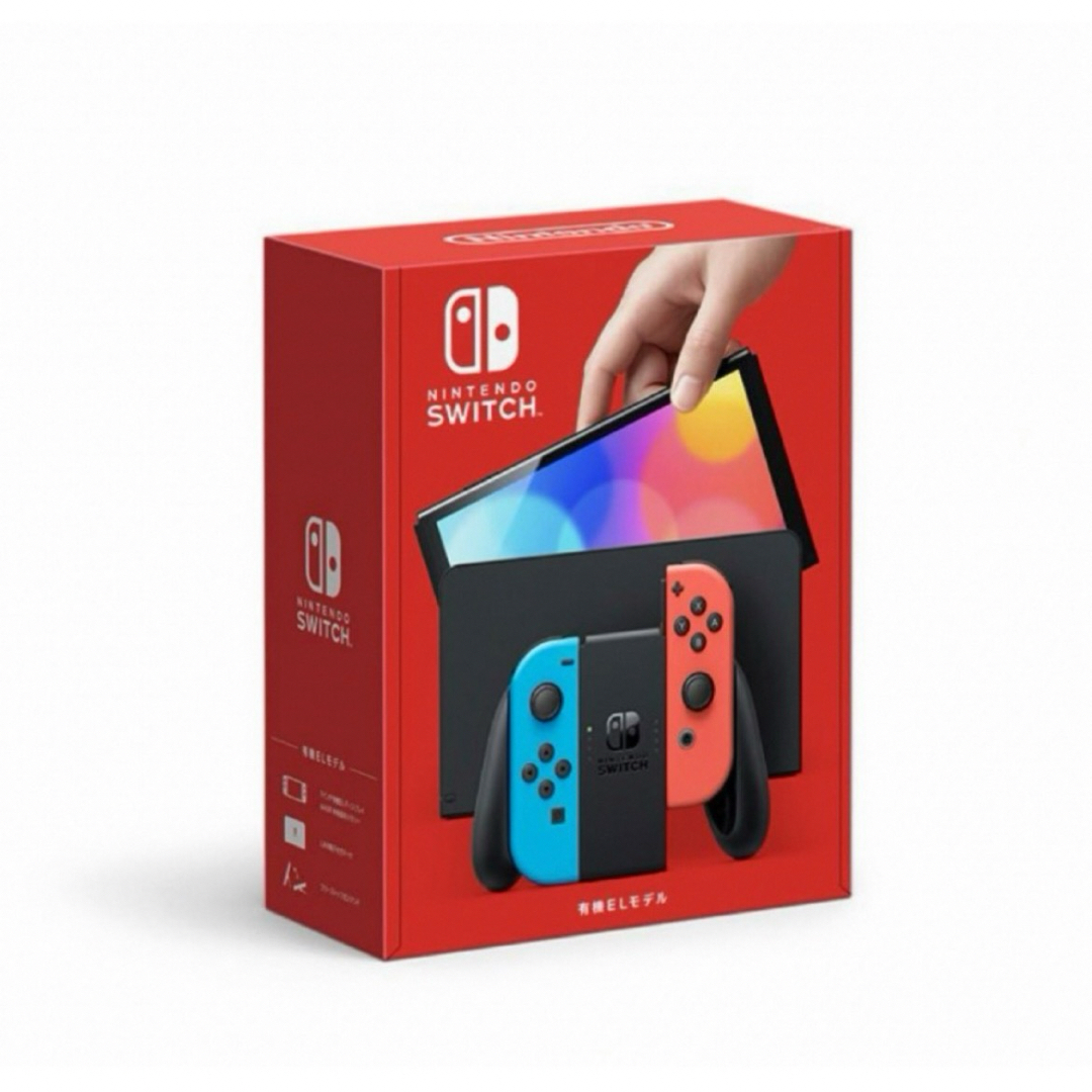 【新品未開封未使用】任天堂 Switch 有機EL ブルー&レッド 即日発送家庭用ゲーム機本体