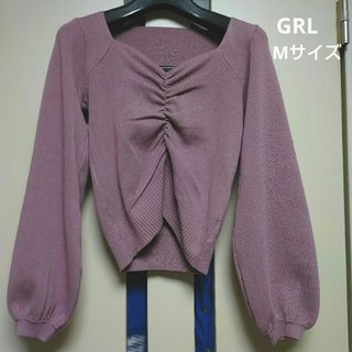 グレイル(GRL)のくすみピンク フロントギャザー トップス(カットソー(長袖/七分))