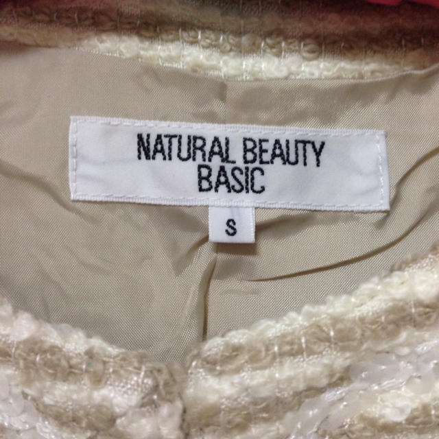 NATURAL BEAUTY BASIC(ナチュラルビューティーベーシック)のアウター レディースのジャケット/アウター(ノーカラージャケット)の商品写真