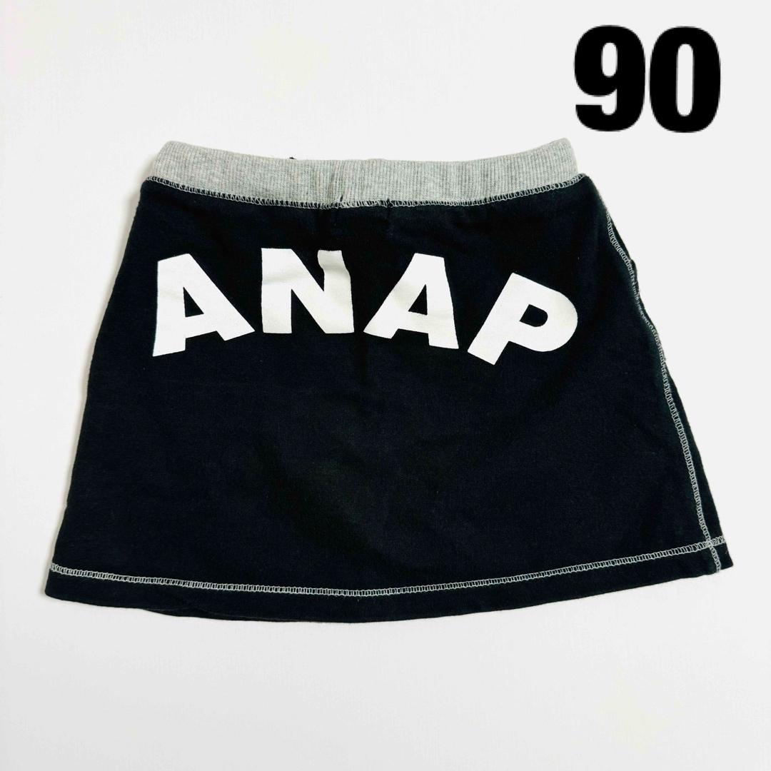 ANAP Kids(アナップキッズ)の● ANAP kids ガールズ スカート 90サイズ USED ● キッズ/ベビー/マタニティのキッズ服女の子用(90cm~)(スカート)の商品写真