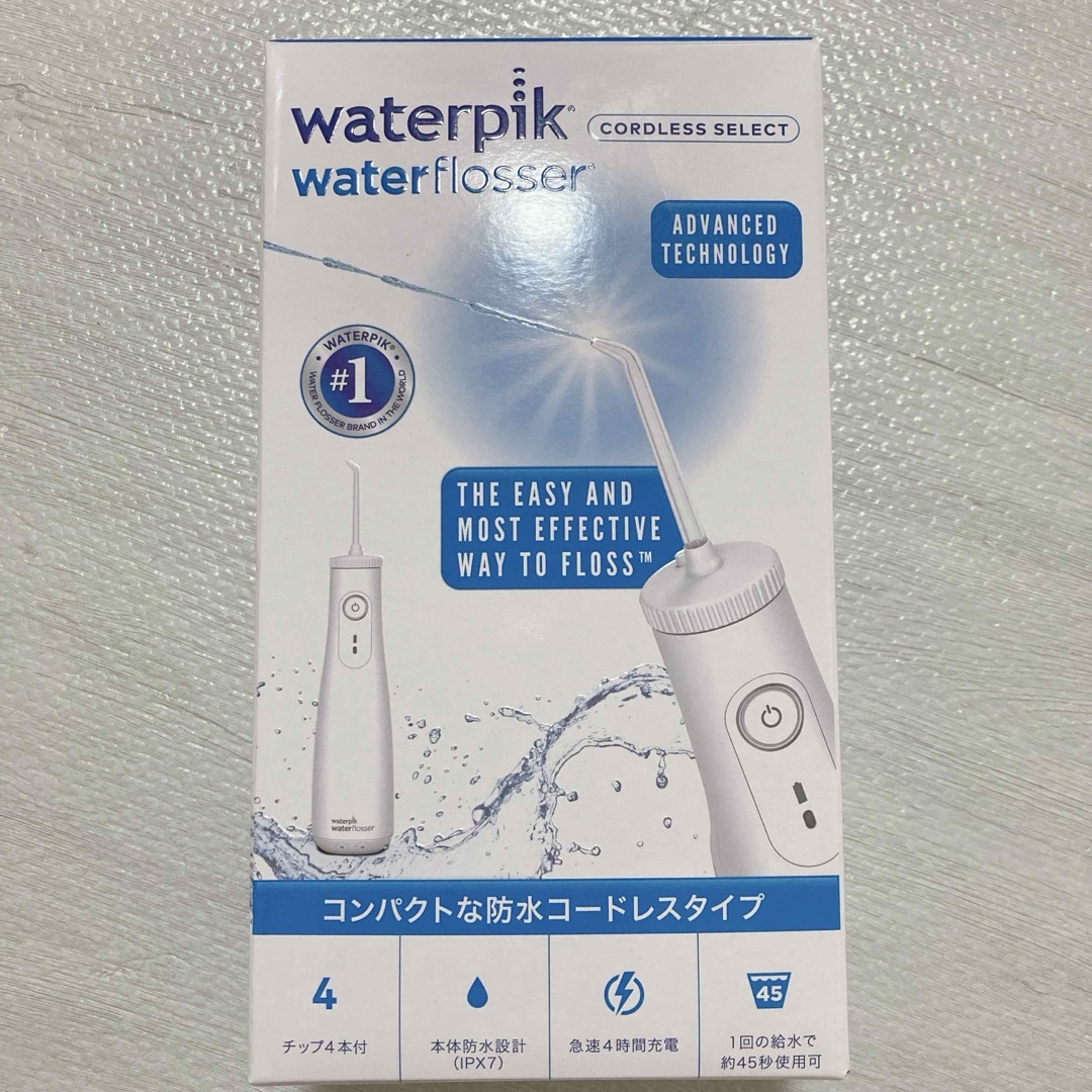 y_様⭐︎ウォーターピック 口腔洗浄機器 クラッシックホワイト Wat