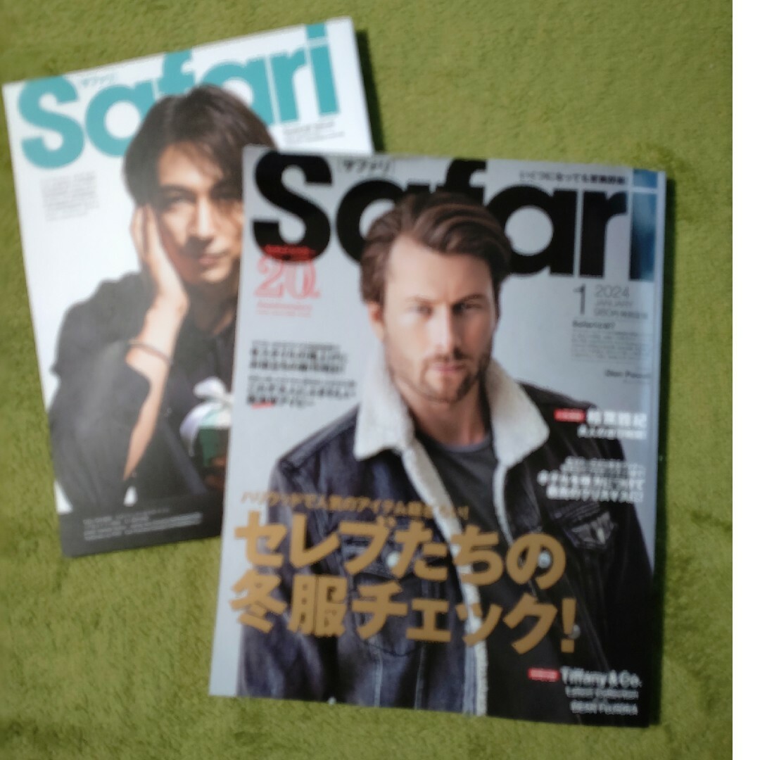 マガジンハウス(マガジンハウス)のSafari (サファリ) 2024年 01月号 [雑誌] エンタメ/ホビーの雑誌(ファッション)の商品写真