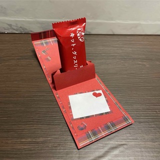 ポップアップカード　バレンタイン(カード/レター/ラッピング)