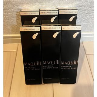 マキアージュ(MAQuillAGE)のマキアージュ ドラマティックライティングベース 6本(化粧下地)